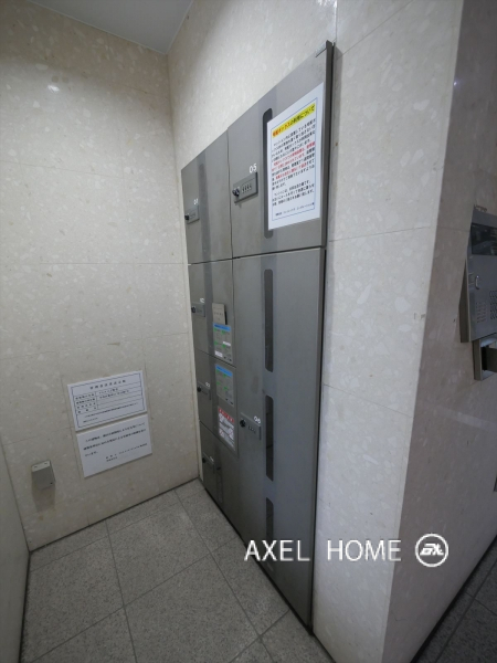 レヴィーナ東京八重洲通り
