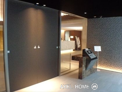 パークアクシス池田山
