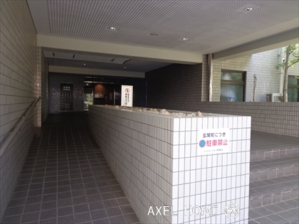 シャルマン小石川