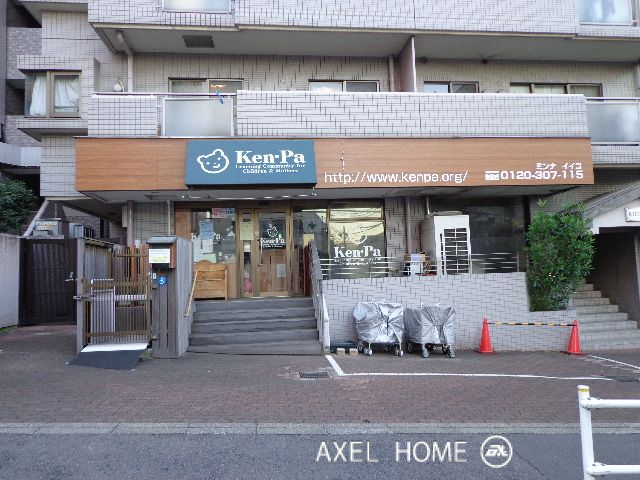 リエール若松町