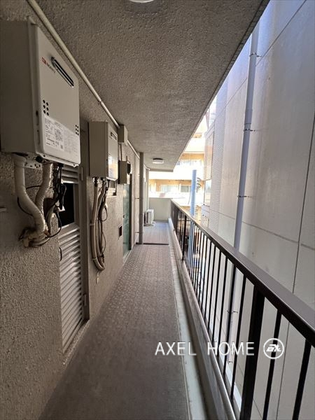 オカダマンション