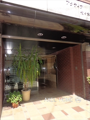 アクティブ代々木　（事務所）