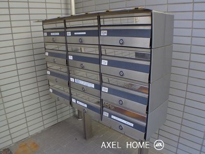 エイハ新川