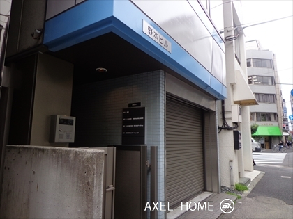 野本ビル