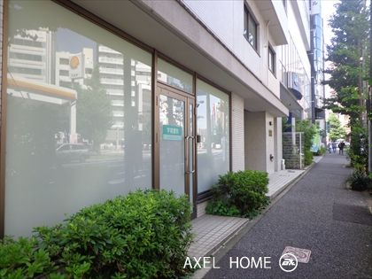 本郷七番館