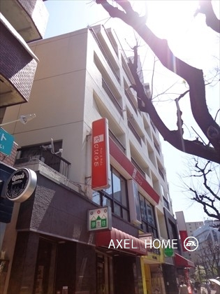 小石川4丁目ビル