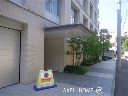 赤坂テラスハウス