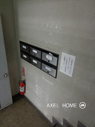 山陽六番町ビル