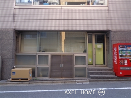 トースイビル