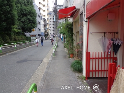 光ビル