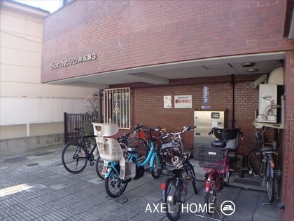 ライオンズマンション赤坂第３