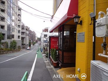 一番町鈴木ビル