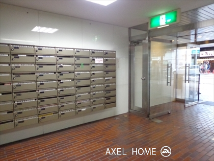 アルテール秋葉原