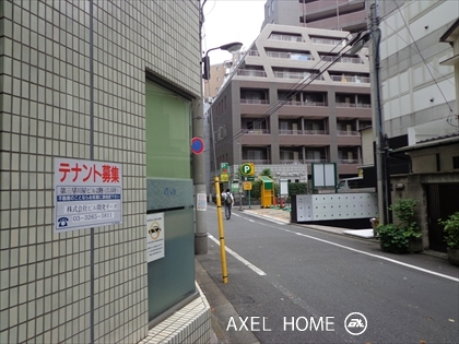第三早川屋ビル