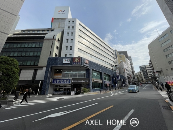五番町グランドビル