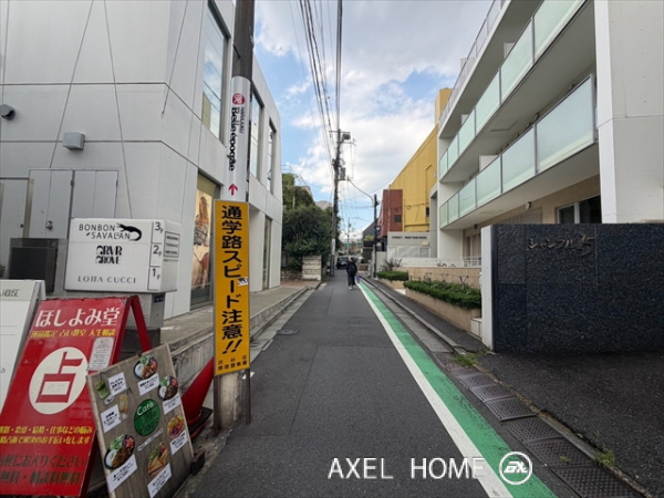 神宮前テラスサイドビル