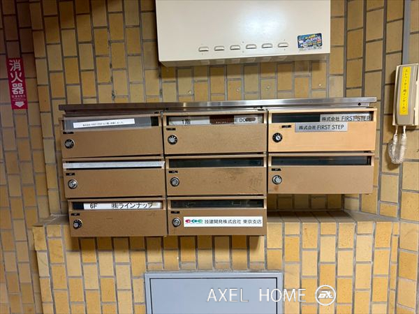 ワコー代々木（事務所・店舗）