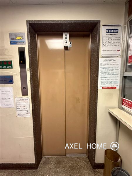 原宿ニュースカイハイツ