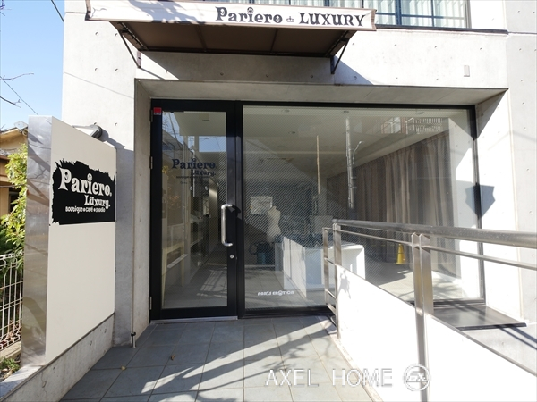 表参道OSAKI.SQUARE.BLD（表参道オオサキスクエアビル）店舗