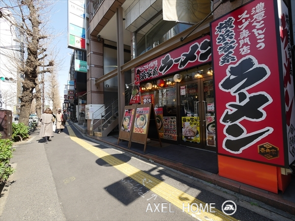 原宿小嶋ビル　（事務所）