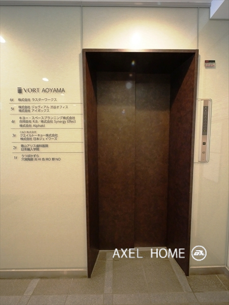 VORT  AOYAMA　(ボルト青山)　(事務所・店舗)