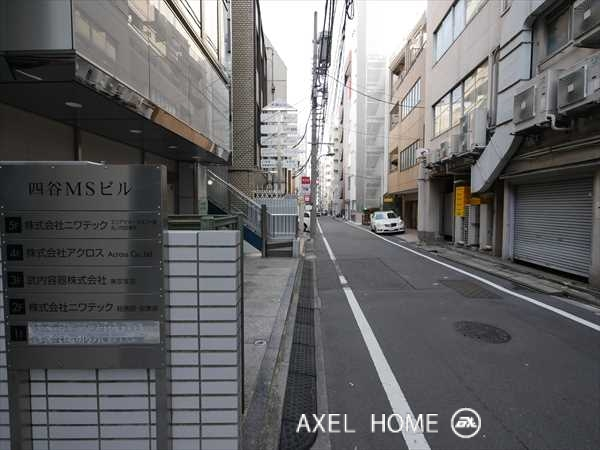 四谷ＭＳビル（事務所）