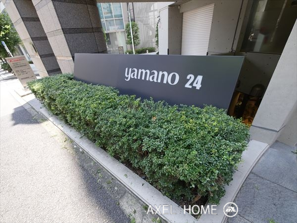 ヤマノ24ビル (事務所・店舗)