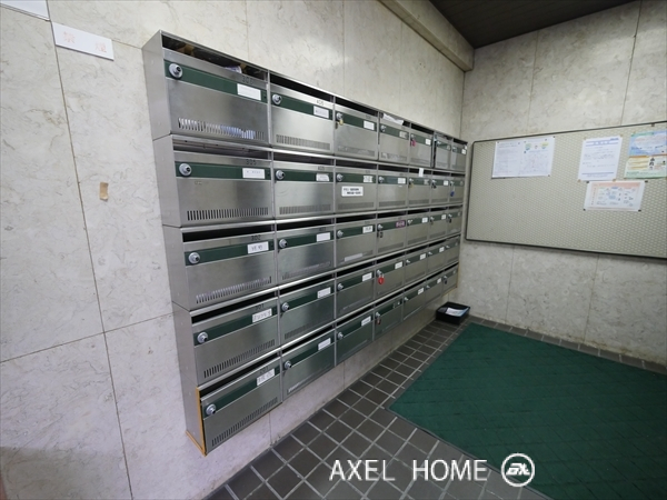 末広町ハイム