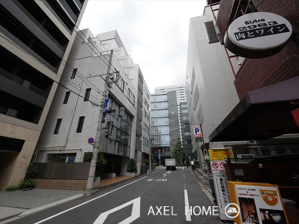 平河町アライビル