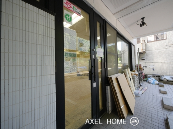 K&Kビル（店舗・事務所）