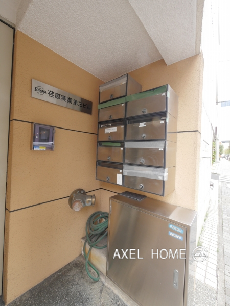 荏原実業第三ビル　(店舗)