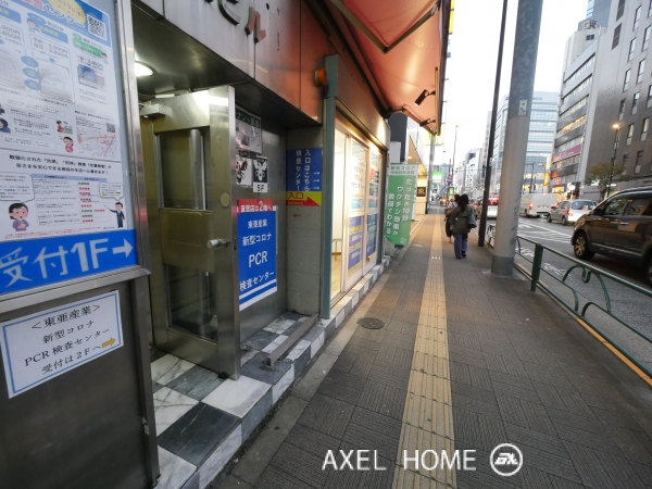 MKビル （店舗）