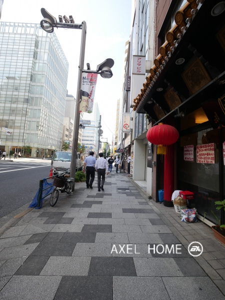 アリサビル （店舗）