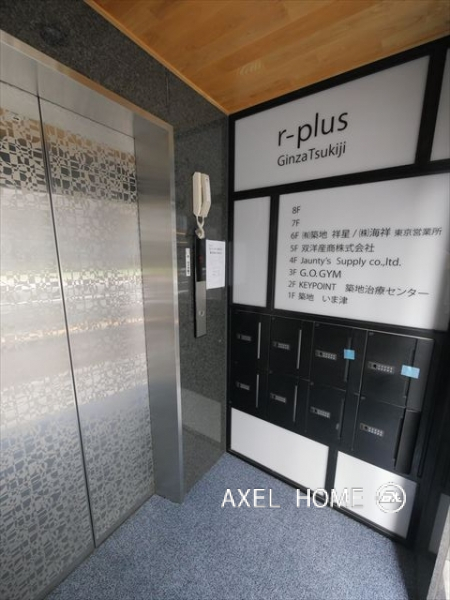 r-plus Ginza Tsukiji（アールプラスギンザツキジ）（店舗・事務所）