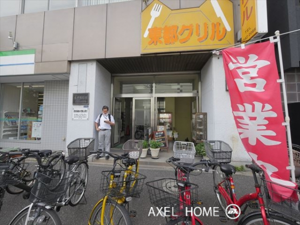 東都水ビル (事務所)