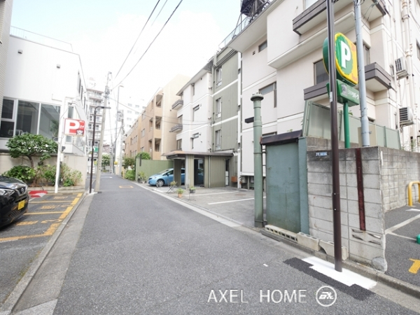 平河ハイツ　