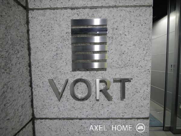 VORT浜松町（ボルト浜松町）（事務所）