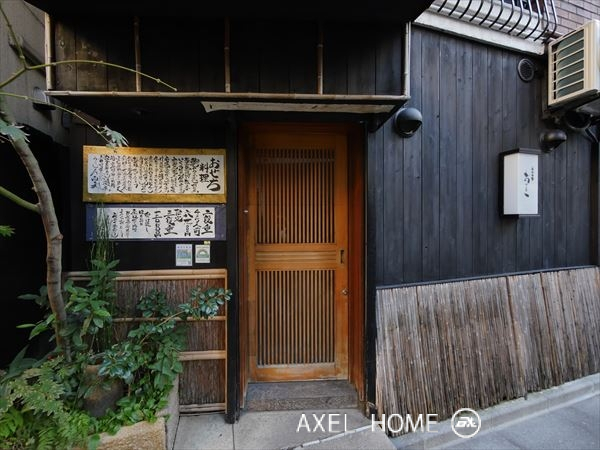 アクアコート麻布