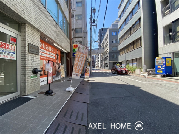 宮澤ビル