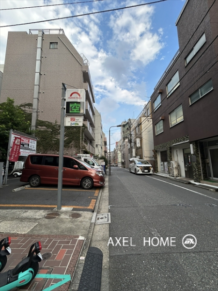フタバ九段ビル