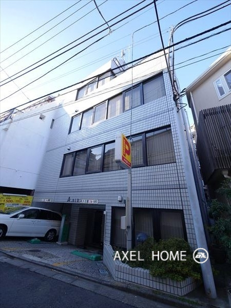 Aビル (事務所)