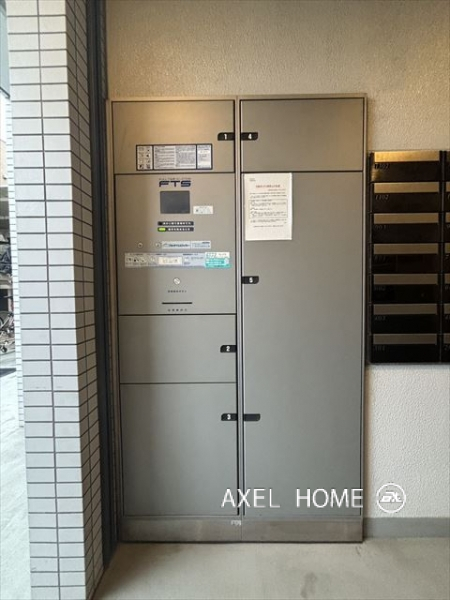 メインステージ若松河田