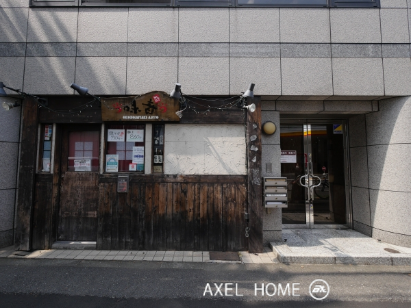 ACN代々木ビル（店舗・事務所）