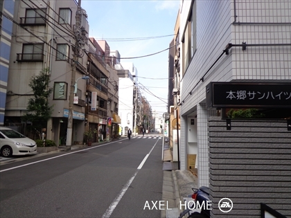 本郷サンハイツ