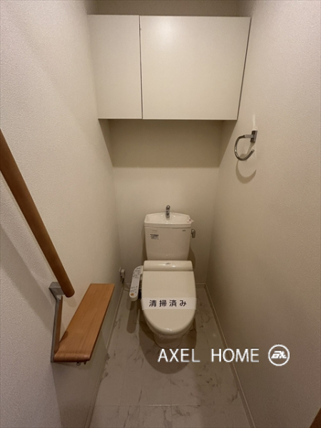 アロハス神楽坂