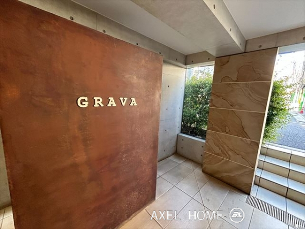 GRAVA（グラーヴァ）