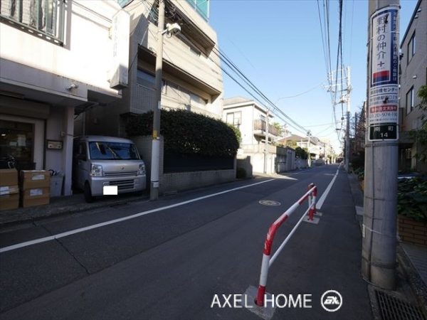 市ヶ谷ローヤルコーポ