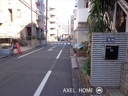 早川ビル