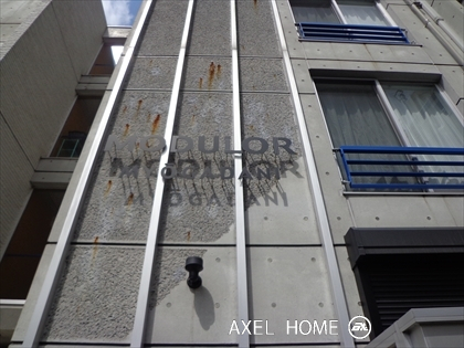 ＭＯＤＵＬＯＲ茗荷谷（モデュロール茗荷谷）