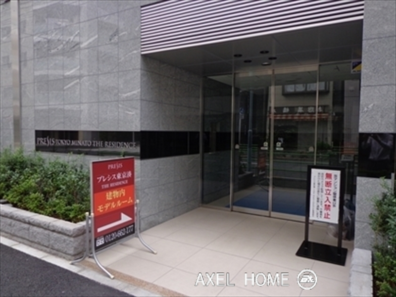 プレシス東京湊 THE RESIDENCE